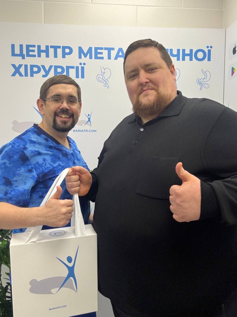 Пацієнт одразу після операції рукавна резекція шлунка