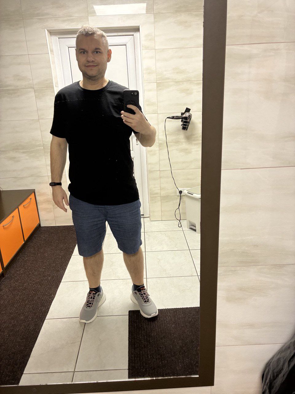 Після